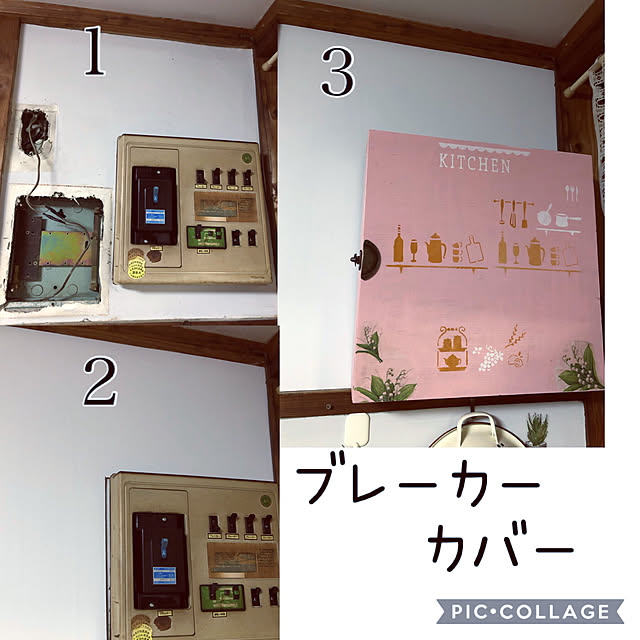 lilyさんの実例写真