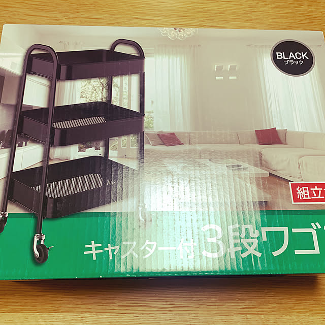 ko_ryu_hiさんの実例写真