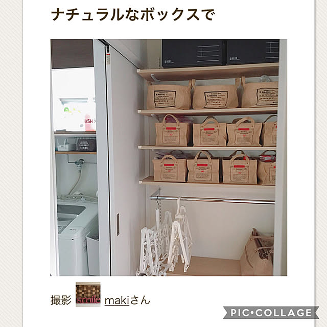 makiさんの実例写真