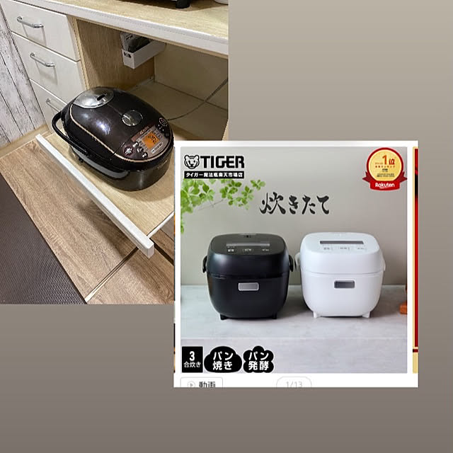 YuuKoさんの実例写真