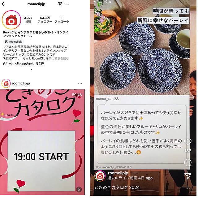 momo_sanさんの実例写真
