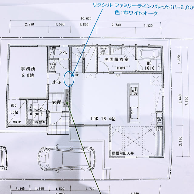 3ayuさんの実例写真