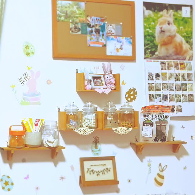 mariaさんの実例写真