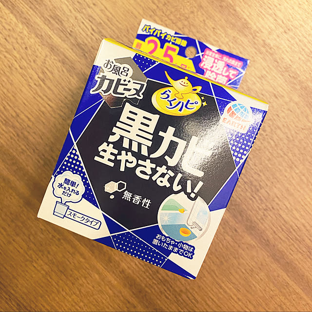 stereoさんの実例写真
