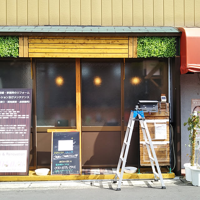 玄関/入り口のインテリア実例 - 2020-05-03 02:13:13