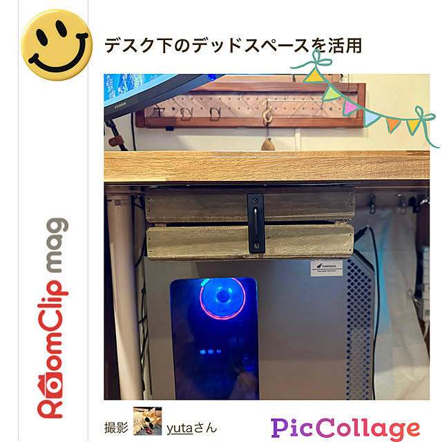 yutaさんの実例写真