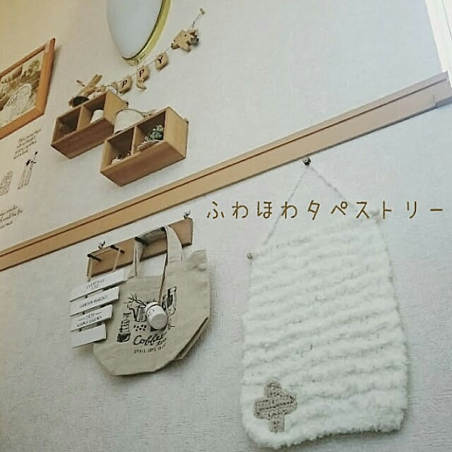 misaさんの実例写真