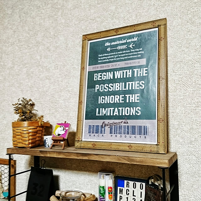firekingさんの実例写真