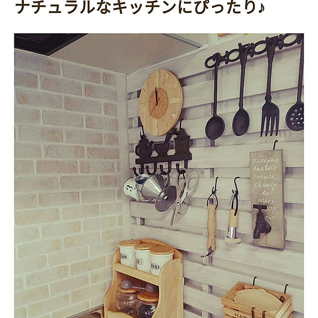 キッチンのインテリア実例 - 2018-07-03 22:24:06