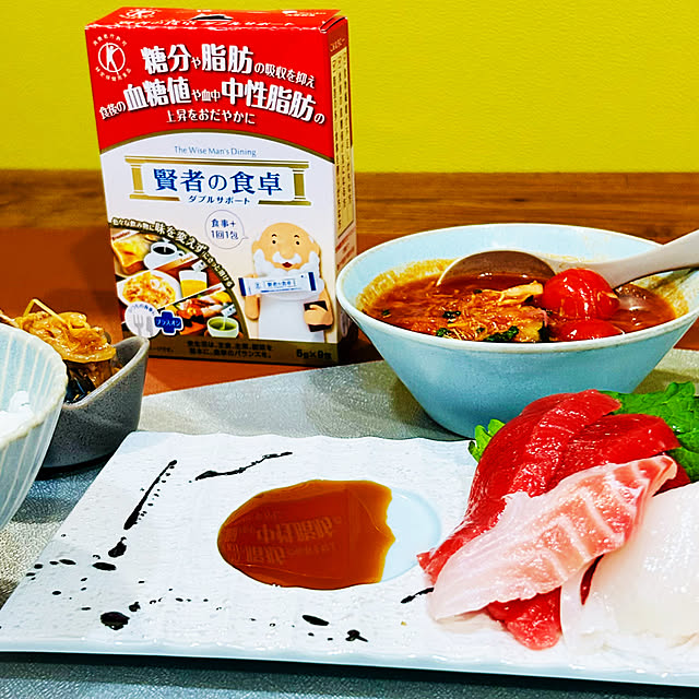 DAYONEさんの部屋