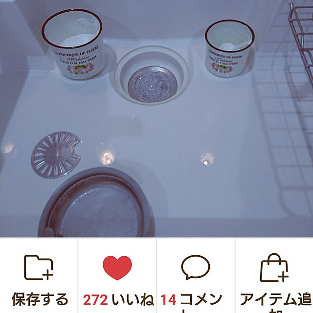 machikomamaさんの実例写真