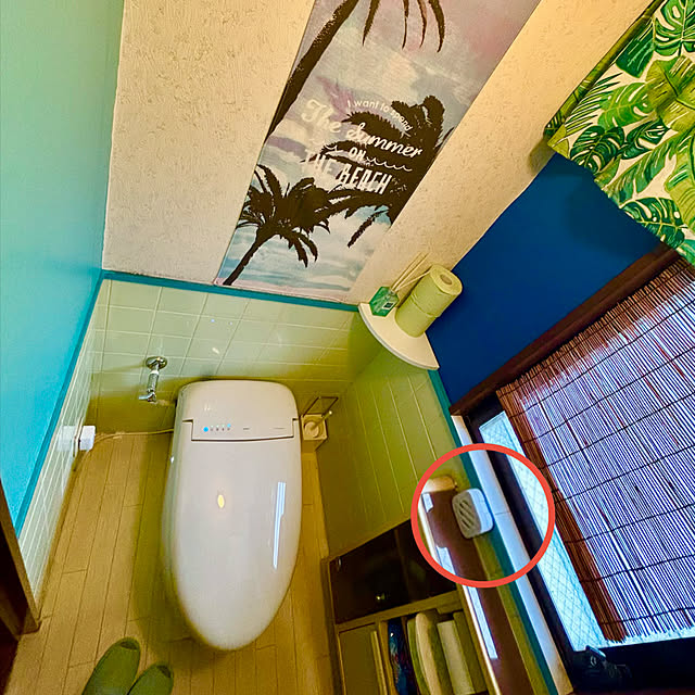 tututu0204さんの部屋