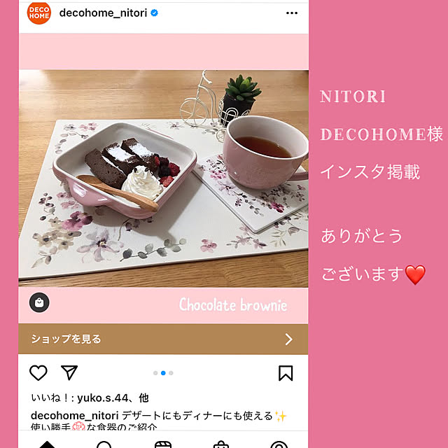 akezouさんの実例写真