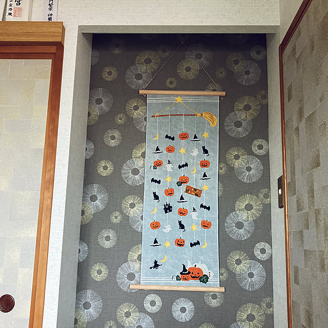 hazukiさんの実例写真