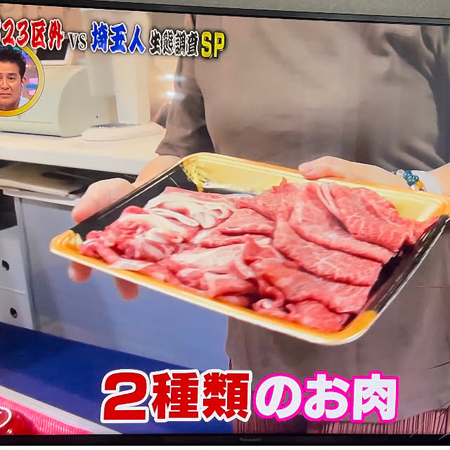 hebelian_miniさんの部屋