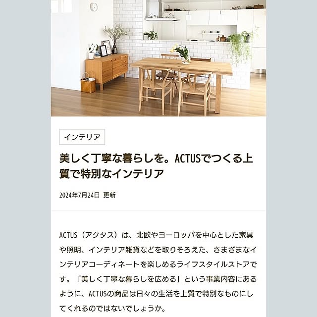 tan5さんの部屋