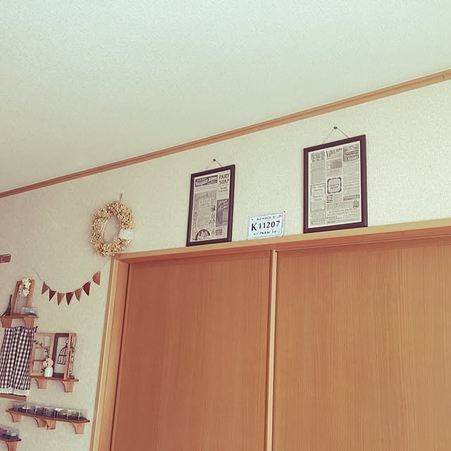 canmilmamaさんの実例写真