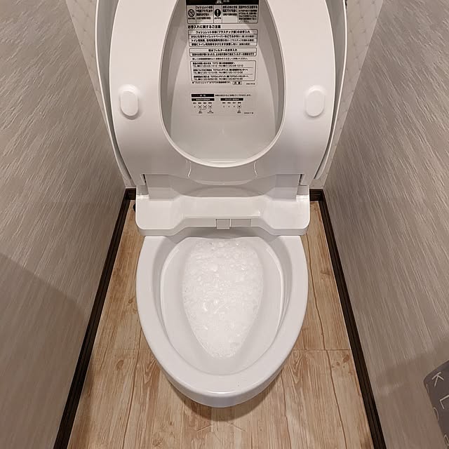 rhcmayuさんの部屋