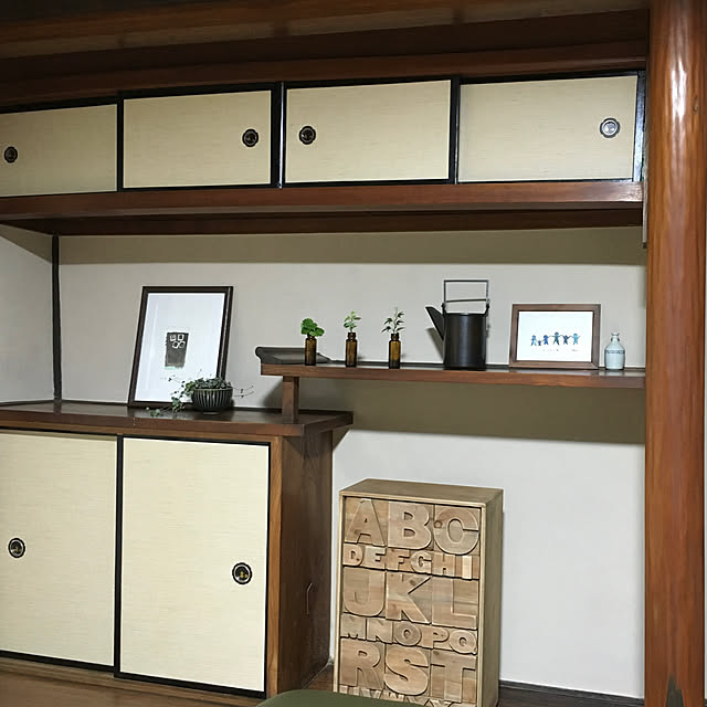 tintinさんの部屋
