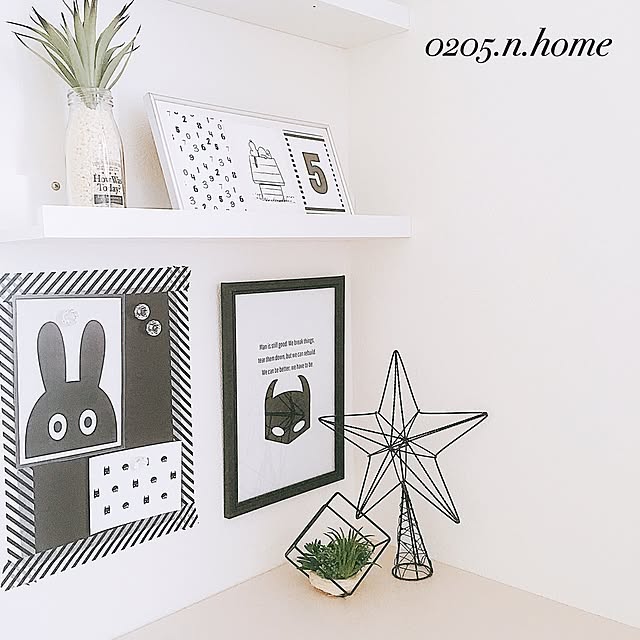 0205.n.homeさんの実例写真