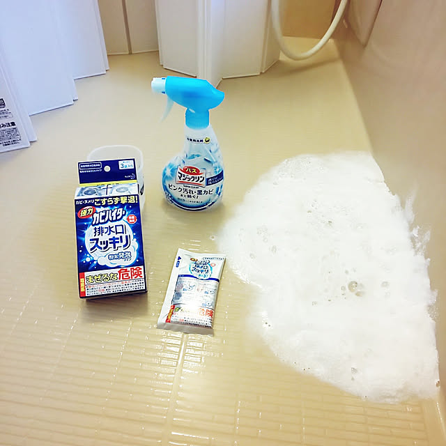 posauruさんの実例写真