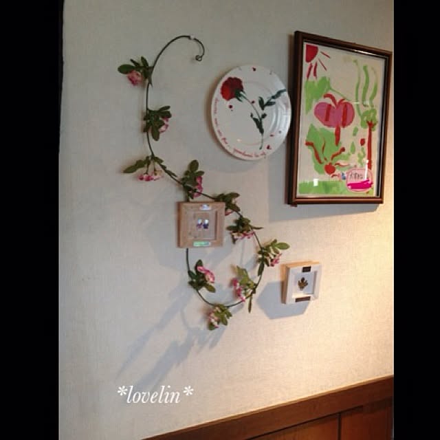 lovelinさんの実例写真