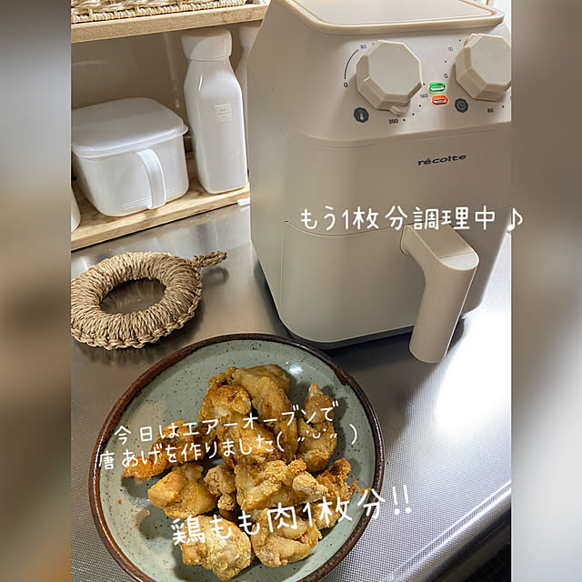 puni.punikoさんの実例写真