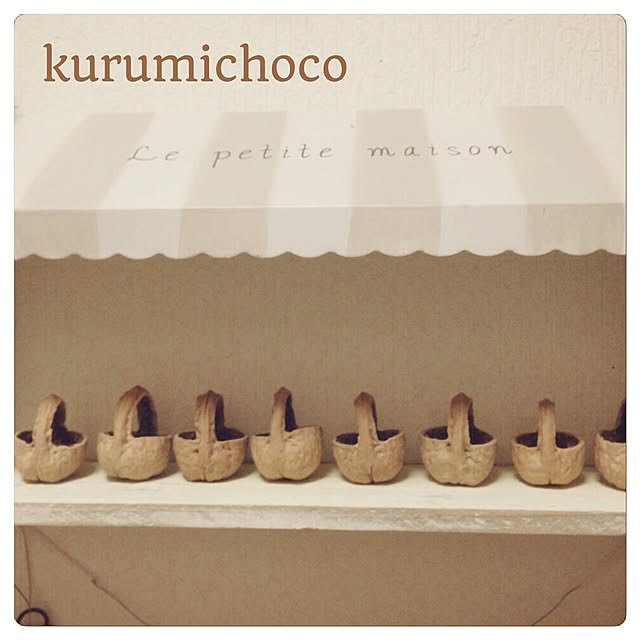 kurumichocoさんの実例写真