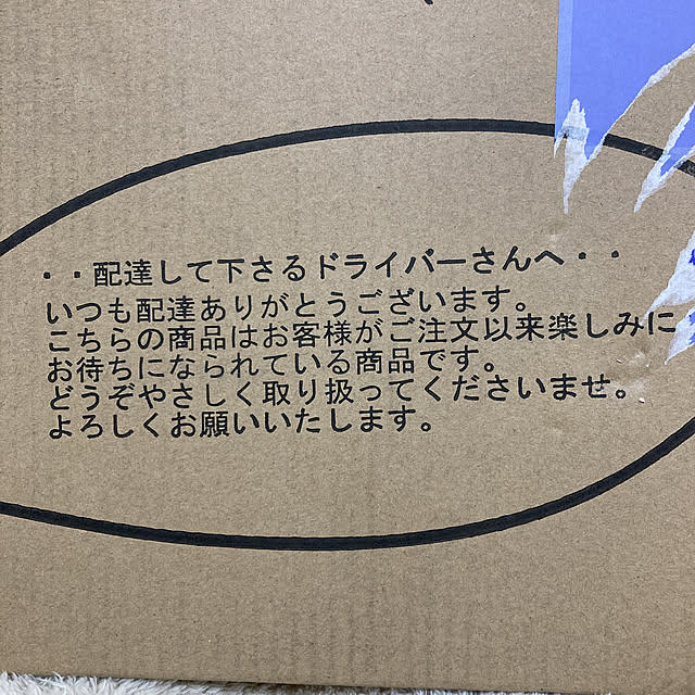koroさんの実例写真