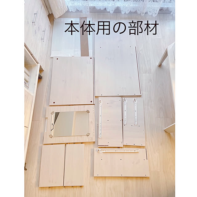funiさんの実例写真