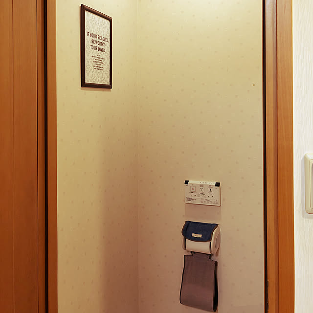 sarumoさんの実例写真
