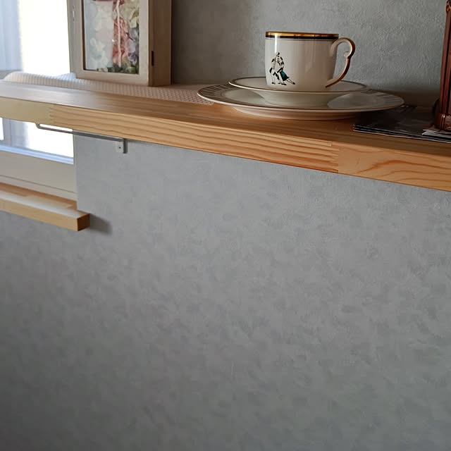 coco1204さんの部屋