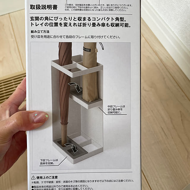 mayuuさんの部屋