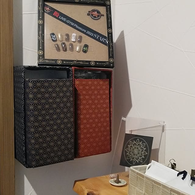 daimanaさんの部屋