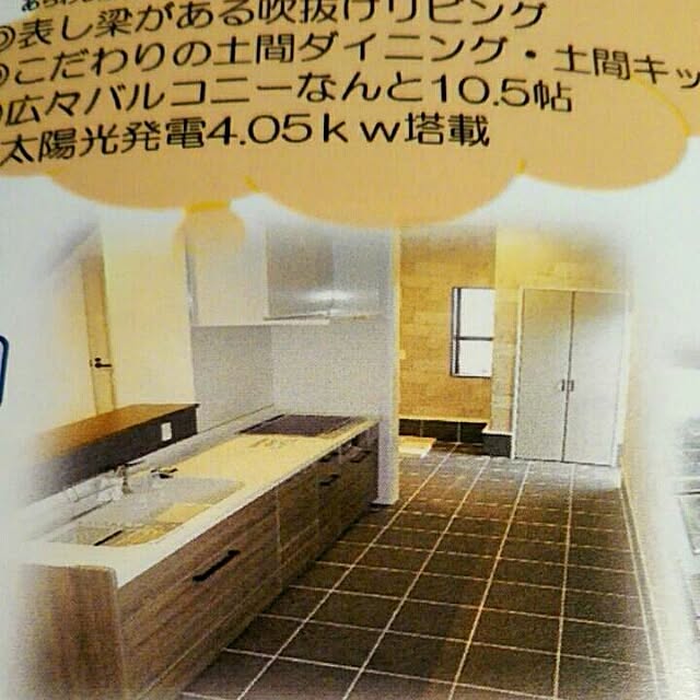 Mina.さんの実例写真