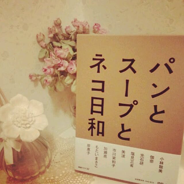 aoisora1017さんの実例写真