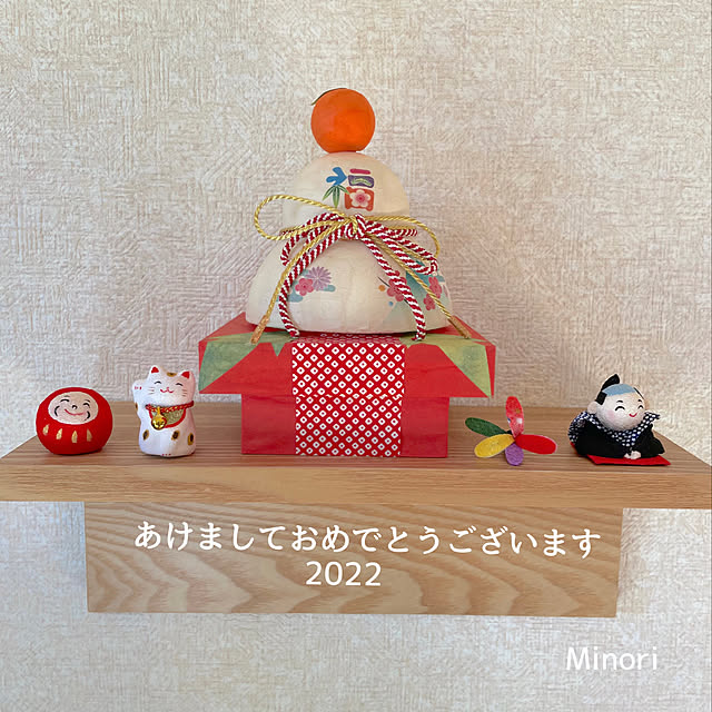 Minoriさんの実例写真