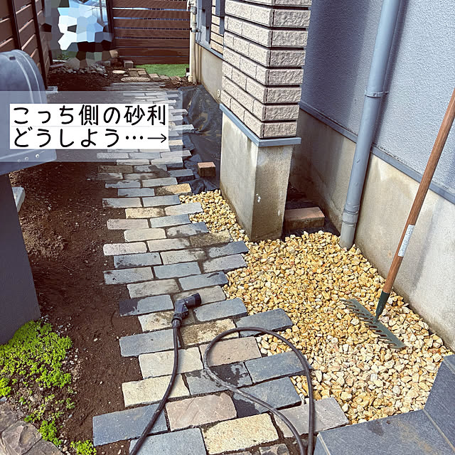 kaerunoameriさんの部屋