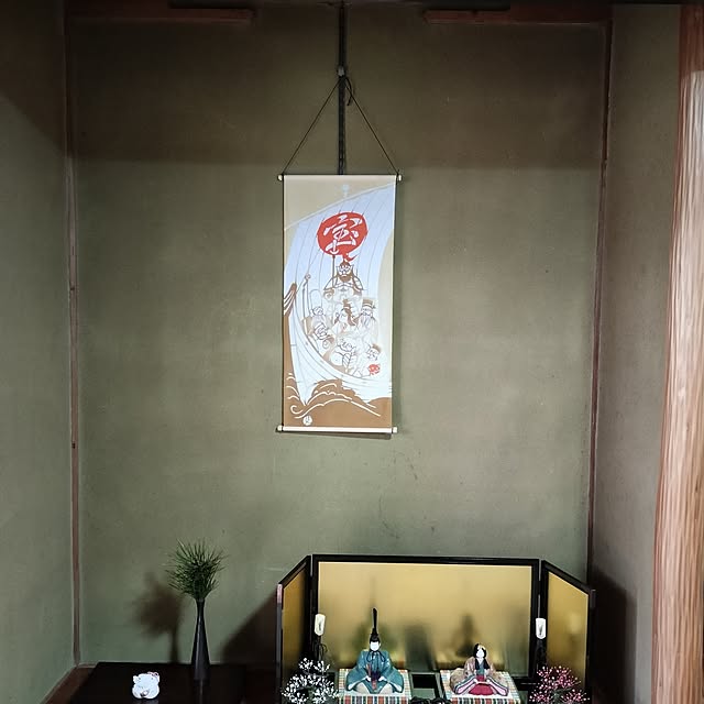 sumimarumiさんの部屋