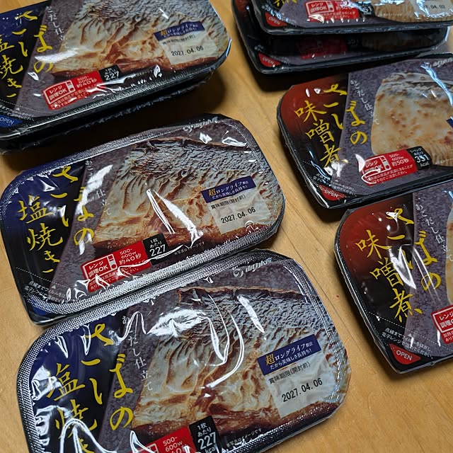 fuchan0930さんの部屋