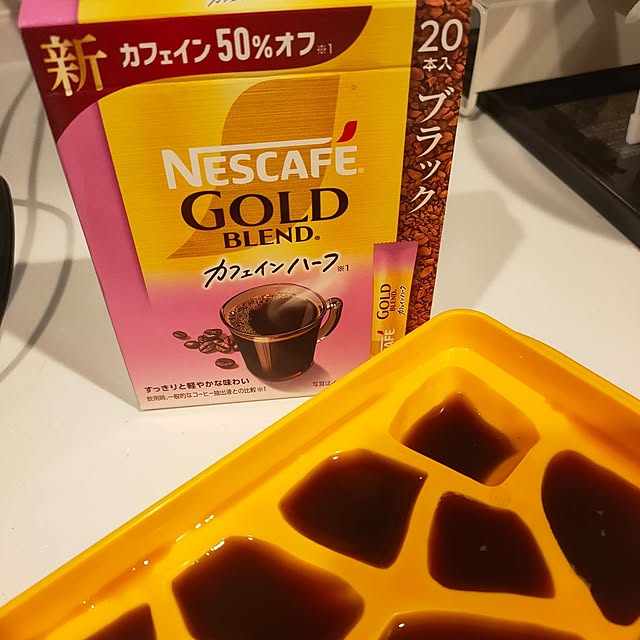 キッチン/コーヒータイム/リラックスタイム/コーヒーのある暮らし/ネスカフェ ゴールドブレンド...などのインテリア実例 - 2025-06-01 20:40:46
