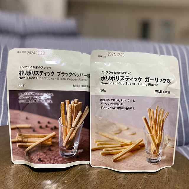 ohanaさんの実例写真