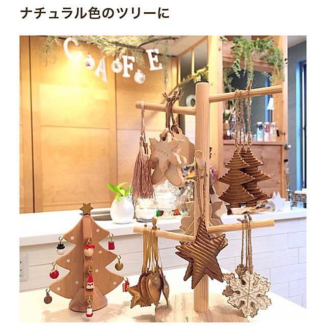 cherryさんの実例写真