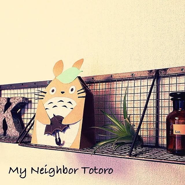 kao.320さんの実例写真