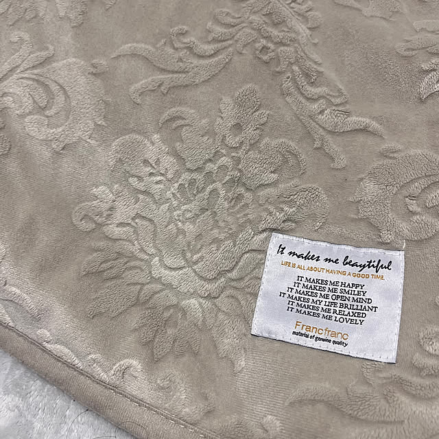 rikuerinka86さんの部屋