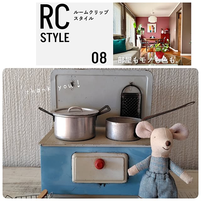 MILK722さんの実例写真