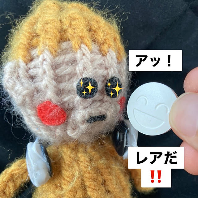 manduonmaさんの部屋