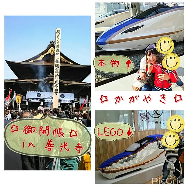 mo-on.Mさんの実例写真