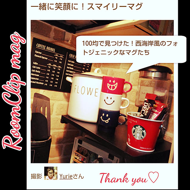 Yurieさんの実例写真