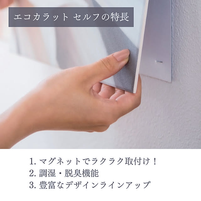 usakoさんの部屋